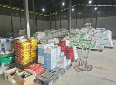 สหกรณ์เติบโตอย่างยั่งยืน...สหกรณ์โคนมชุมพวง จำกัด พารามิเตอร์รูปภาพ 2