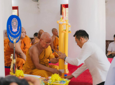 วันสำคัญทางพระพุทธศาสนาวันอาสาฬหบูชาและวันเข้าพรรษา ประจำปี ... พารามิเตอร์รูปภาพ 1