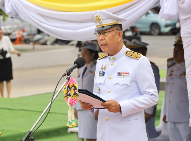 ร่วมงาน &quot;วันสมเด็จพระนารายณ์มหาราช&quot; ประจำปี 2568 พารามิเตอร์รูปภาพ 1