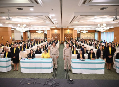 เพิ่มศักยภาพในการขับเคลื่อนการส่งเสริมพัฒนาอาชีพและการตลาด ... พารามิเตอร์รูปภาพ 1