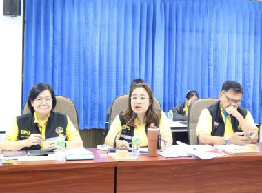 ยกระดับการบริหารจัดการสู่ความยั่งยืน...สหกรณ์การเกษตรปากช่อง จำกัด ... พารามิเตอร์รูปภาพ 1