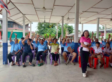 กลุ่มเกษตรกรทำไร่หนองกราด จัดประชุมใหญ่สามัญประจำปี พารามิเตอร์รูปภาพ 4