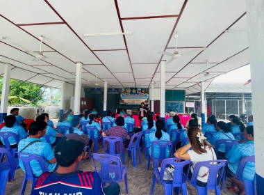 กลุ่มเกษตรกรทำไร่หนองกราด จัดประชุมใหญ่สามัญประจำปี พารามิเตอร์รูปภาพ 5