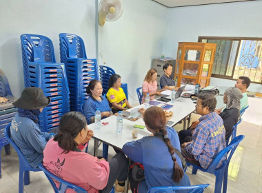 ประชุมคณะกรรมการดำเนินการ...กลุ่มเกษตรกรทำสวนหน่อไม้ฝรั่งปลอดสารพิษ ... พารามิเตอร์รูปภาพ 2