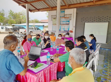 ประชุมคณะทำงานขับเคลื่อนการเกษตรระดับอำเภอ(SCD) อำเภอบ้านเหลื่อม ... พารามิเตอร์รูปภาพ 2