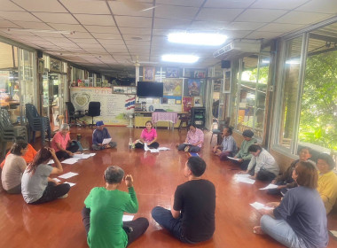 ประชุมคณะกรรมการสหกรณ์กสิกรรมไร้สารพิษในเขตปฏิรูปทึ่ดินอำเภอวังน้ำเขียว จำกัด ... พารามิเตอร์รูปภาพ 1