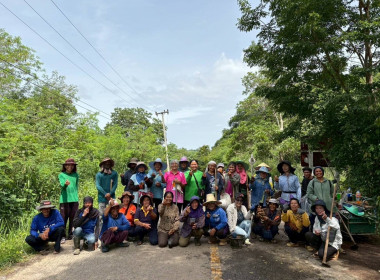 ประชุมคณะกรรมการสหกรณ์กสิกรรมไร้สารพิษในเขตปฏิรูปทึ่ดินอำเภอวังน้ำเขียว จำกัด ... พารามิเตอร์รูปภาพ 2