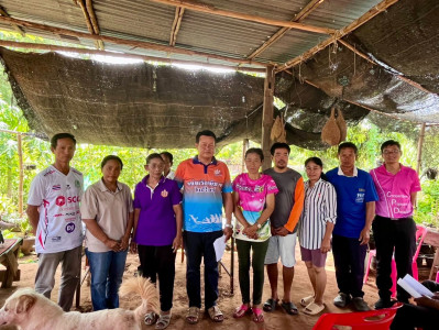 กลุ่มเกษตรกรทำสวนนิคมสร้างตนเอง มั่นคง ... พารามิเตอร์รูปภาพ 1