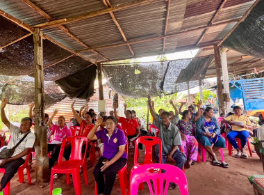 กลุ่มเกษตรกรทำสวนนิคมสร้างตนเอง มั่นคง ... พารามิเตอร์รูปภาพ 2