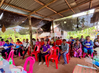 กลุ่มเกษตรกรทำสวนนิคมสร้างตนเอง มั่นคง ... พารามิเตอร์รูปภาพ 3