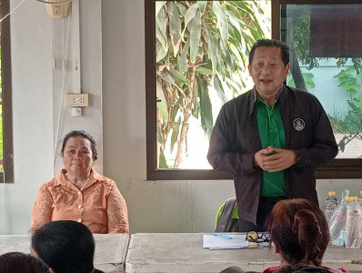 ประชุมใหญ่ กลุ่มเกษตรเลี้ยงสัตว์บึงพะไล พารามิเตอร์รูปภาพ 1