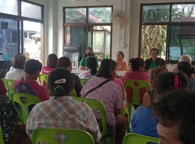 ประชุมใหญ่ กลุ่มเกษตรเลี้ยงสัตว์บึงพะไล พารามิเตอร์รูปภาพ 3