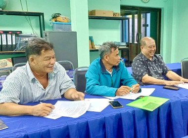 สหกรณ์ผู้เพาะเลี้ยงสัตว์น้ำจังหวัดนครราชสีมา จำกัด พารามิเตอร์รูปภาพ 2