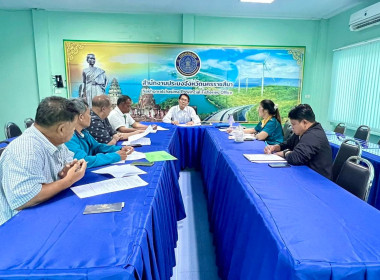 สหกรณ์ผู้เพาะเลี้ยงสัตว์น้ำจังหวัดนครราชสีมา จำกัด พารามิเตอร์รูปภาพ 1