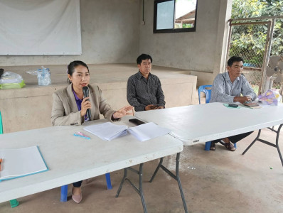 ประชุมใหญ่สามัญประจำปี 2568 กลุ่มเกษตรกรทำไร่วังโรงใหญ่ พารามิเตอร์รูปภาพ 1