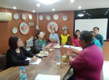 ประชุมชี้แจงการจัดตั้งสหกรณ์ พารามิเตอร์รูปภาพ 1