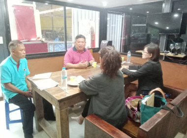 ประชุมชี้แจงการจัดตั้งสหกรณ์ พารามิเตอร์รูปภาพ 2