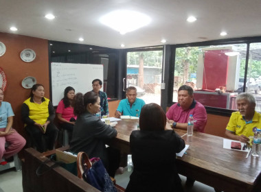 ประชุมชี้แจงการจัดตั้งสหกรณ์ พารามิเตอร์รูปภาพ 3