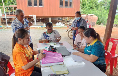 แนะนำ ส่งเสริม การปิดบัญชี...สหกรณ์ผู้ปลูกยางพาราลำเพียก ... พารามิเตอร์รูปภาพ 1