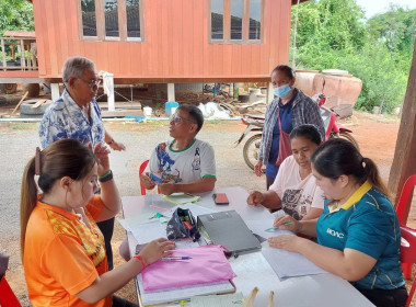 แนะนำ ส่งเสริม การปิดบัญชี...สหกรณ์ผู้ปลูกยางพาราลำเพียก ... พารามิเตอร์รูปภาพ 2