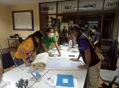 ขึ้นทะเบียนสำรวจวงรอบกันเขต และวงรอบรายแปลง พารามิเตอร์รูปภาพ 1