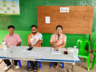สหกรณ์ผู้ใช้น้ำสถานีสูบน้ำด้วยไฟฟ้าตำบลท่าลาดขาว จำกัด พารามิเตอร์รูปภาพ 1