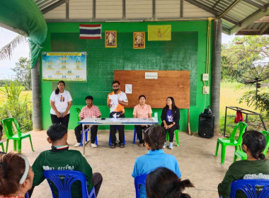 สหกรณ์ผู้ใช้น้ำสถานีสูบน้ำด้วยไฟฟ้าตำบลท่าลาดขาว จำกัด พารามิเตอร์รูปภาพ 1