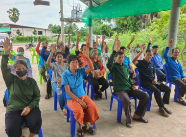 สหกรณ์ผู้ใช้น้ำสถานีสูบน้ำด้วยไฟฟ้าตำบลท่าลาดขาว จำกัด พารามิเตอร์รูปภาพ 3