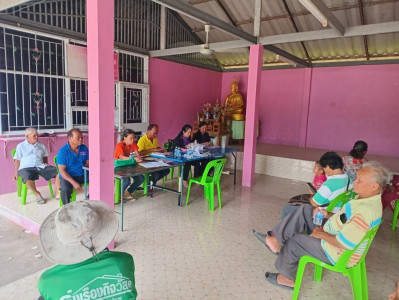 ประชุมใหญ่สามัญประจำปี 2568 ของกลุ่มเกษตรกรทำนาคูขาด พารามิเตอร์รูปภาพ 1