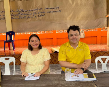 ประชุมใหญ่สามัญประจำปี ของกลุ่มเกษตรกรทำสวนพลกรัง พารามิเตอร์รูปภาพ 1