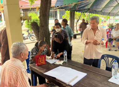 ประชุมใหญ่สามัญประจำปี ของกลุ่มเกษตรกรทำสวนพลกรัง พารามิเตอร์รูปภาพ 1