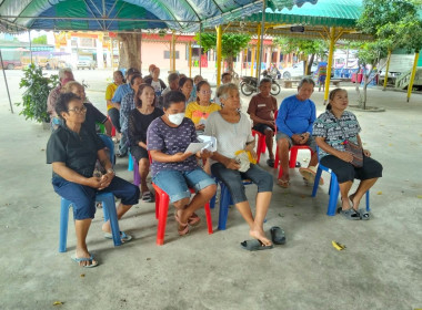 ประชุมใหญ่สามัญประจำปี ของกลุ่มเกษตรกรทำสวนพลกรัง พารามิเตอร์รูปภาพ 2