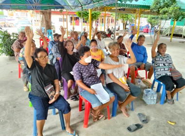 ประชุมใหญ่สามัญประจำปี ของกลุ่มเกษตรกรทำสวนพลกรัง พารามิเตอร์รูปภาพ 3