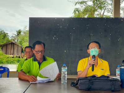 การประชุมใหญ่สามัญประจำปี กลุ่มเกษตรกรทำไร่บ้านใหม่ พารามิเตอร์รูปภาพ 1