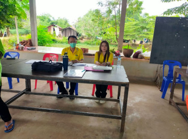 การประชุมใหญ่สามัญประจำปี กลุ่มเกษตรกรทำไร่บ้านใหม่ พารามิเตอร์รูปภาพ 1