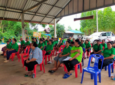 การประชุมใหญ่สามัญประจำปี กลุ่มเกษตรกรทำไร่บ้านใหม่ พารามิเตอร์รูปภาพ 2