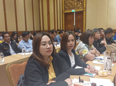 โครงการฝึกอบรมหลักสูตร "กฎหมายที่ควรรู้ ... พารามิเตอร์รูปภาพ 2