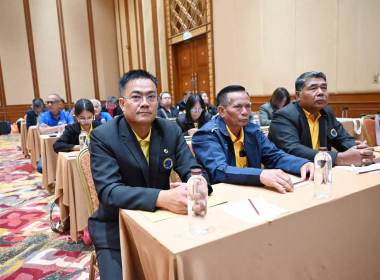 โครงการฝึกอบรมหลักสูตร "กฎหมายที่ควรรู้ ... พารามิเตอร์รูปภาพ 3