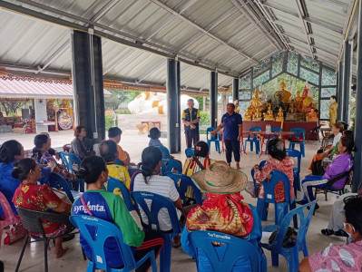 ประชุมกลุ่มสมาชิกสหกรณ์ ... พารามิเตอร์รูปภาพ 1