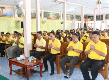 “ถวายเทียนพรรษา” เนื่องในโอกาสเทศกาลเข้าพรรษา ประจำปี 2568 พารามิเตอร์รูปภาพ 3