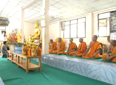 “ถวายเทียนพรรษา” เนื่องในโอกาสเทศกาลเข้าพรรษา ประจำปี 2568 พารามิเตอร์รูปภาพ 4