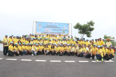 กิจกรรมโครงการจิตอาสาพัฒนา “ปลูกต้นไม้และปล่อยปลา พารามิเตอร์รูปภาพ 1