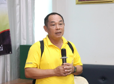 มอบหมวกอาสาสมัครสหกรณ์ พารามิเตอร์รูปภาพ 2