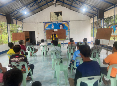 ประชุมคณะกรรมการ สหกรณ์นิคมสูงเนิน – ขามทะเลสอ ร่วมพัฒนา ... พารามิเตอร์รูปภาพ 6