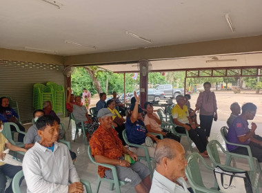 ประชุมคณะกรรมการ สหกรณ์นิคมสูงเนิน – ขามทะเลสอ ร่วมพัฒนา ... พารามิเตอร์รูปภาพ 3