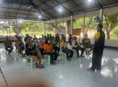 ประชุมคณะกรรมการ สหกรณ์นิคมสูงเนิน – ขามทะเลสอ ร่วมพัฒนา ... พารามิเตอร์รูปภาพ 4