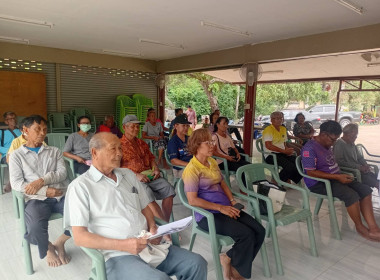 ประชุมคณะกรรมการ สหกรณ์นิคมสูงเนิน – ขามทะเลสอ ร่วมพัฒนา ... พารามิเตอร์รูปภาพ 5