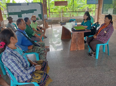 การประชุมใหญ่ กลุ่มเกษตรกรทำนาขามเฒ่า พารามิเตอร์รูปภาพ 2