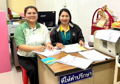 ตรวจสอบการใช้เงินกองทุนพัฒนาสหกรณ์ สหกรณ์โคนมสีคิ้ว จำกัด พารามิเตอร์รูปภาพ 1