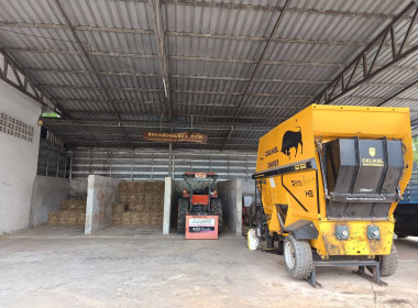 ตรวจสอบการใช้เงินกองทุนพัฒนาสหกรณ์ สหกรณ์โคนมสีคิ้ว จำกัด พารามิเตอร์รูปภาพ 3